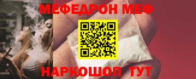 СК Можга