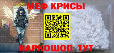 СК Можга