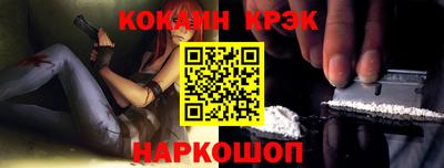 ПСИЛОЦИБИНОВЫЕ ГРИБЫ Моздок