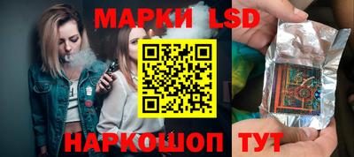 ПСИЛОЦИБИНОВЫЕ ГРИБЫ Моздок