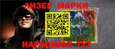 СК Можга