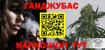 ПСИЛОЦИБИНОВЫЕ ГРИБЫ Моздок