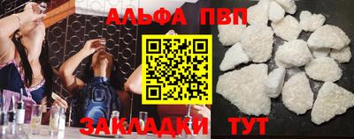 ПСИЛОЦИБИНОВЫЕ ГРИБЫ Моздок