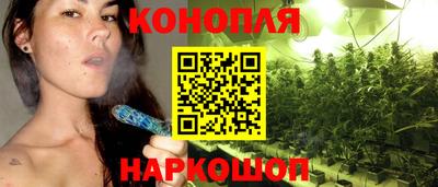ПСИЛОЦИБИНОВЫЕ ГРИБЫ Моздок