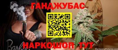 ПСИЛОЦИБИНОВЫЕ ГРИБЫ Моздок