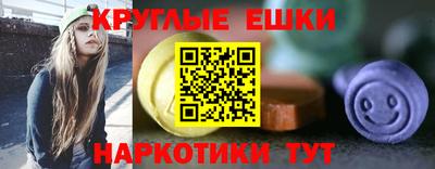 СК Можга