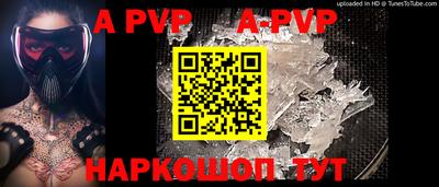 ПСИЛОЦИБИНОВЫЕ ГРИБЫ Моздок