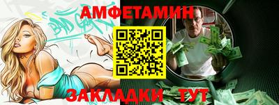 ПСИЛОЦИБИНОВЫЕ ГРИБЫ Моздок
