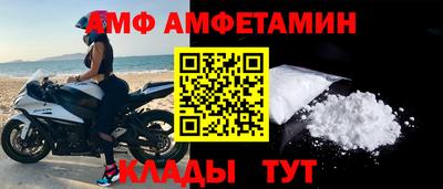 ПСИЛОЦИБИНОВЫЕ ГРИБЫ Моздок