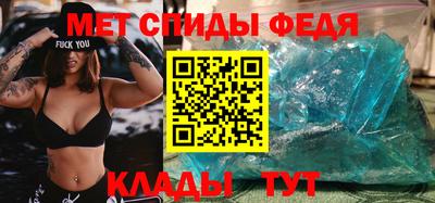 СК Можга