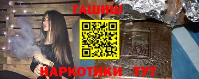 СК Можга