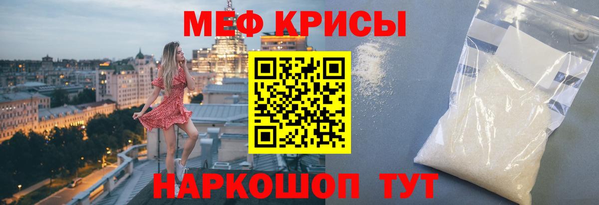 Альфа ПВП Удомля